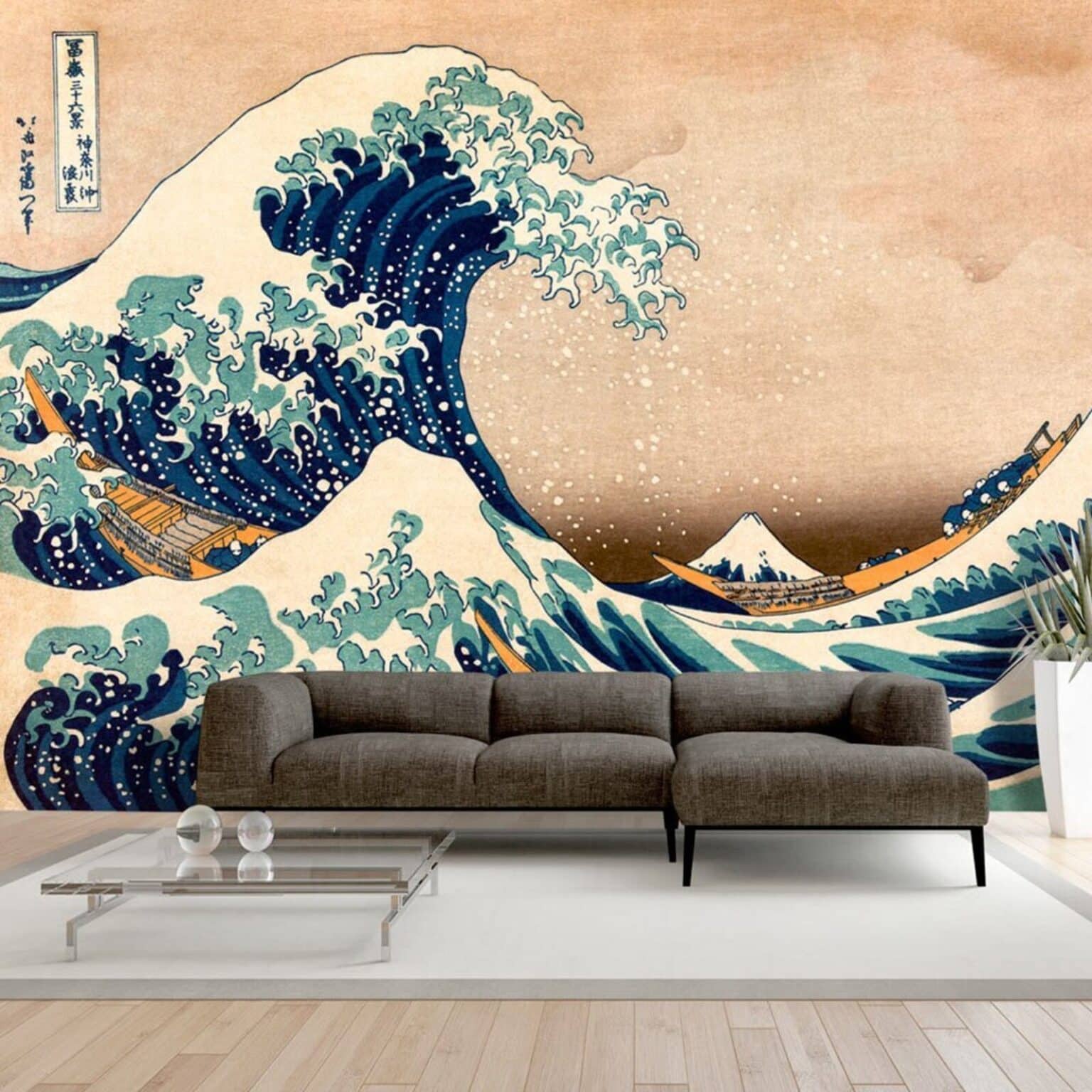 Papier Peint Japonais : élégance orientale pour une déco raffinée
